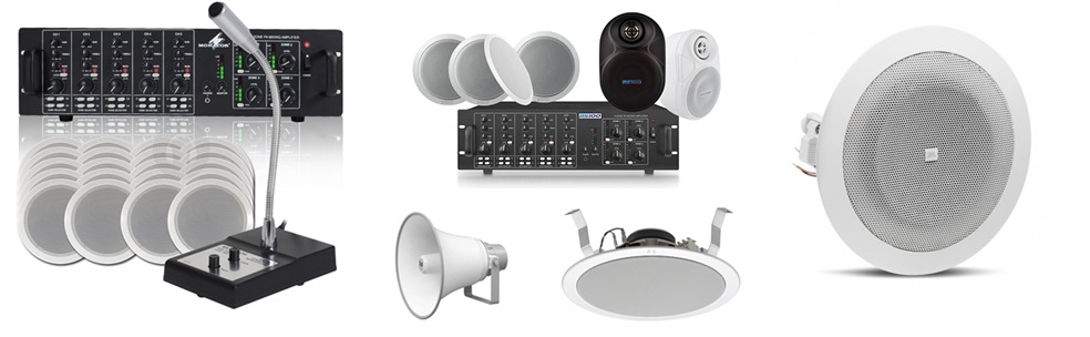 Acil Anons Sistemleri