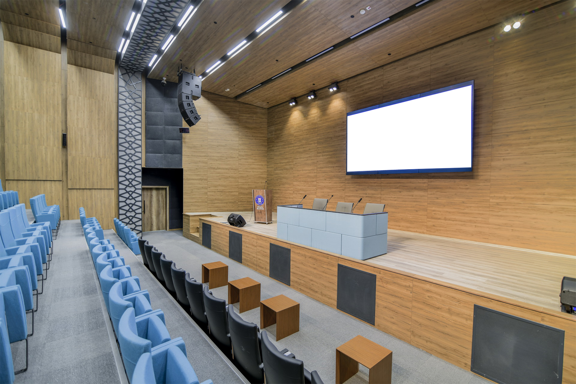 Led Ekran Sistemleri